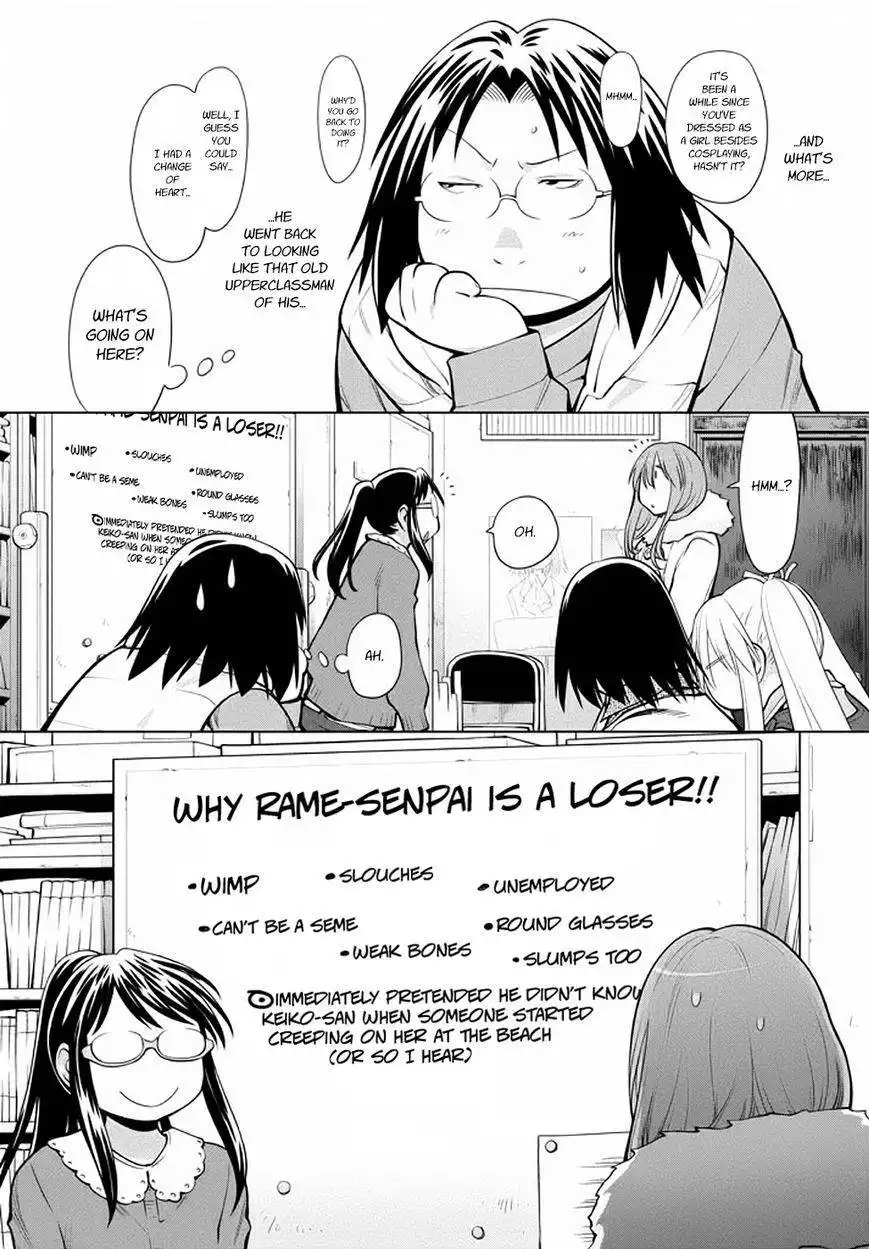 Genshiken Nidaime - The Society for the Study of Modern Visual Culture II Chapter 95 16